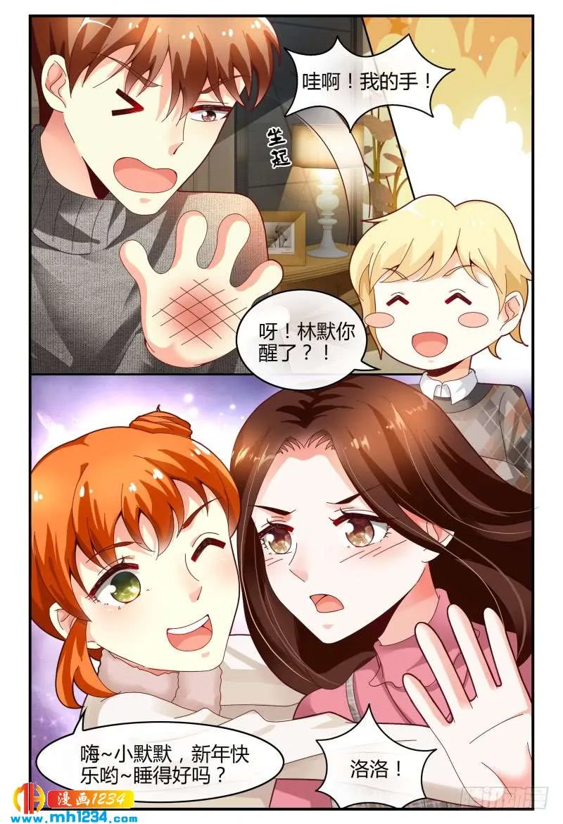 第4页