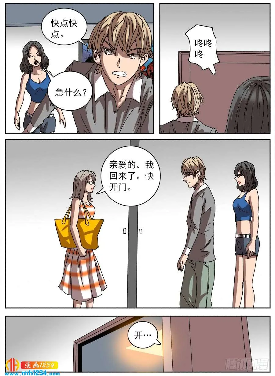 第24页
