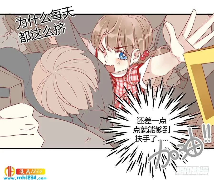 第57页