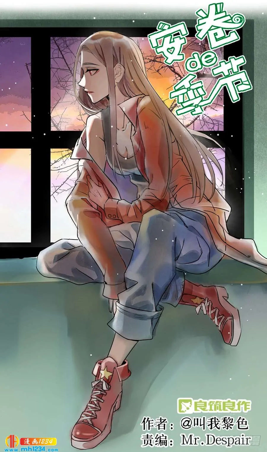 第10页
