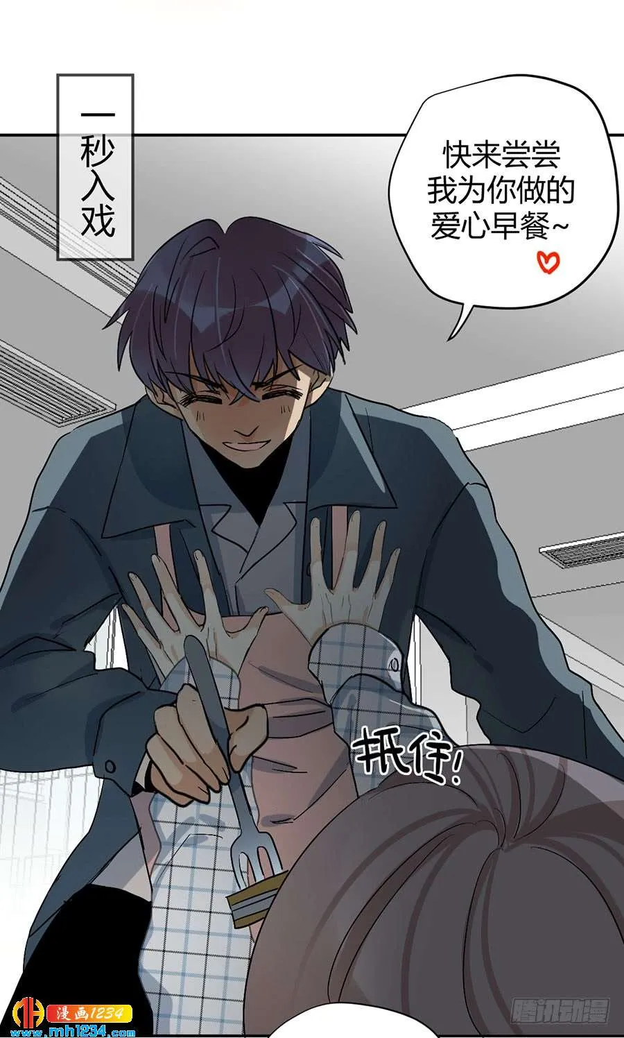 第48页