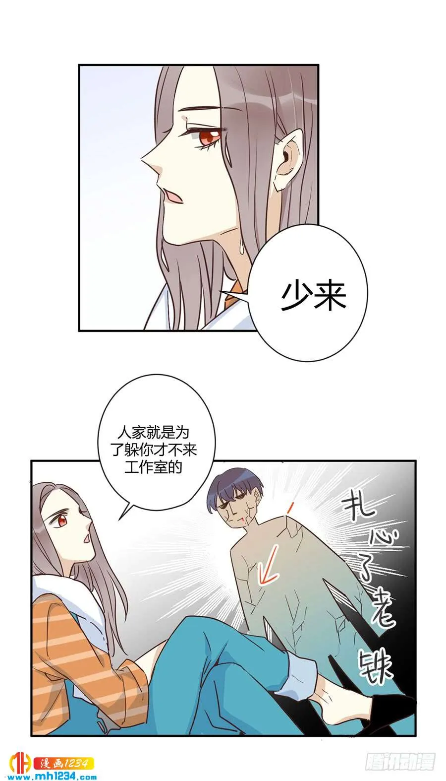 第10页