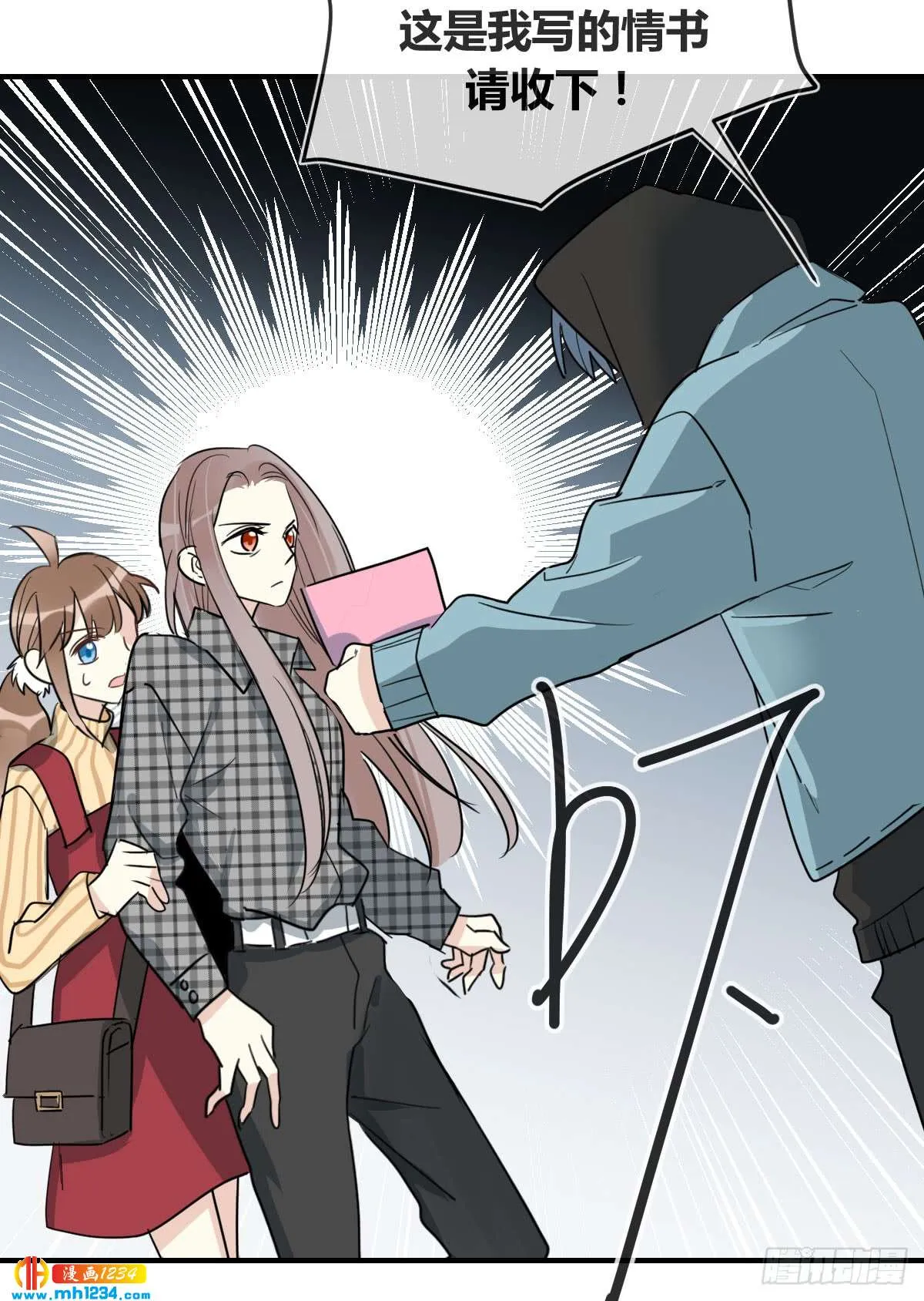 第31页