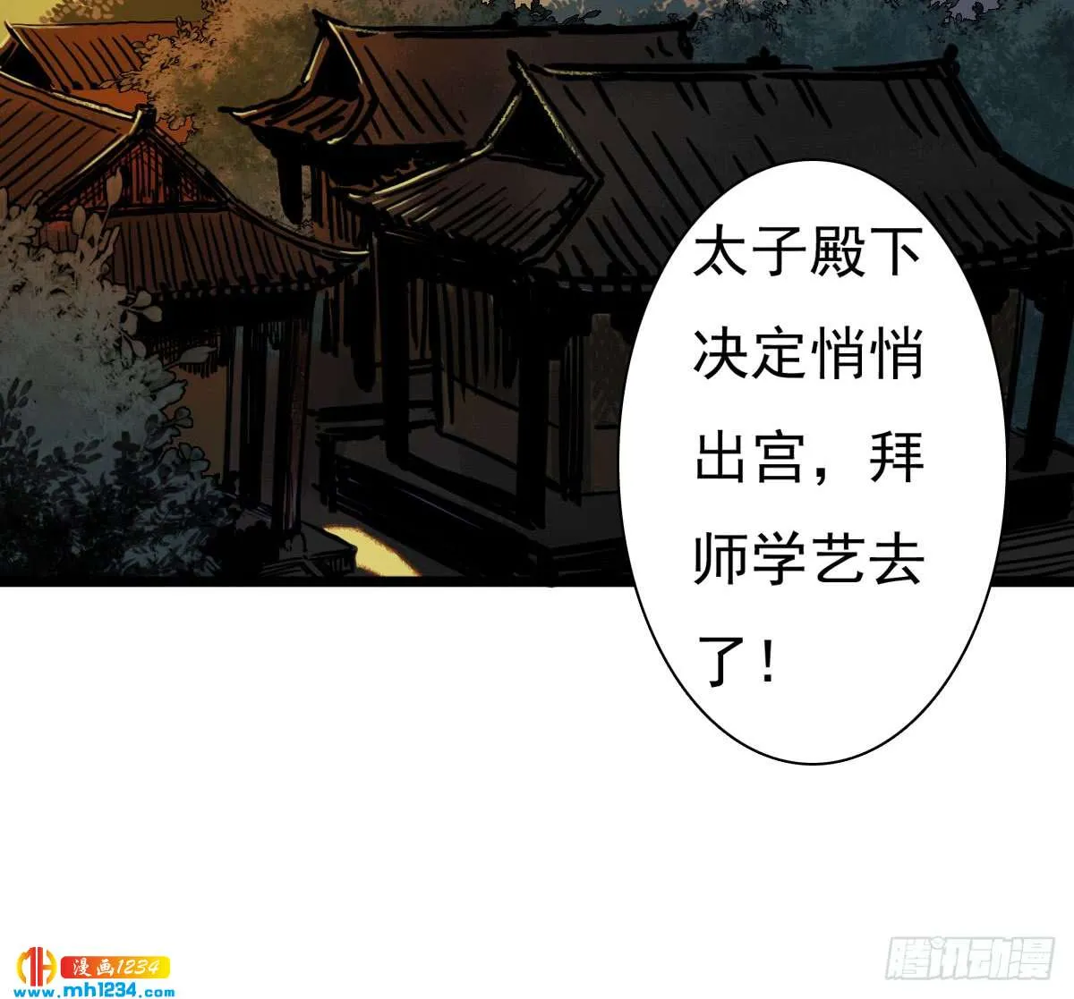 第55页