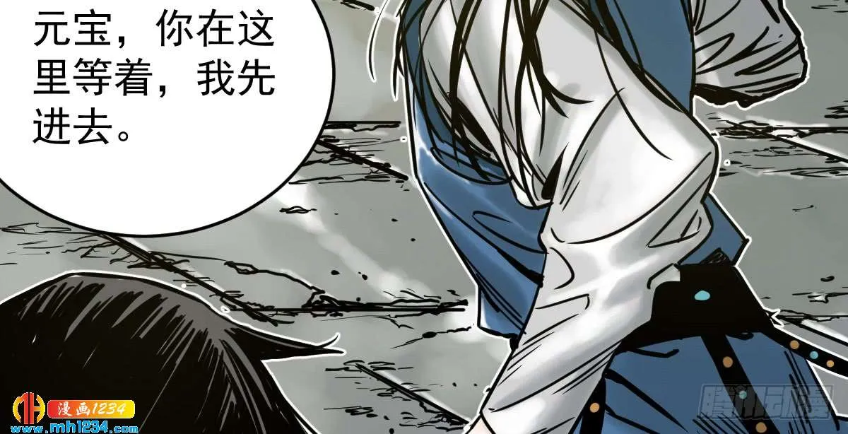 第58页