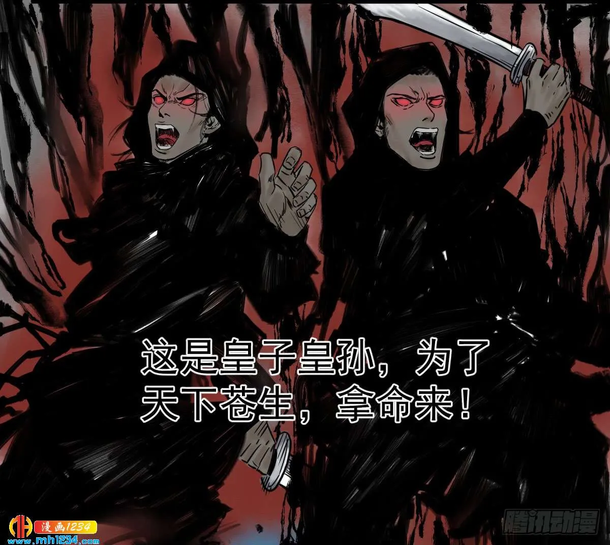 第51页