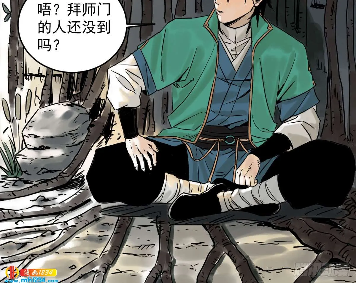 第40页