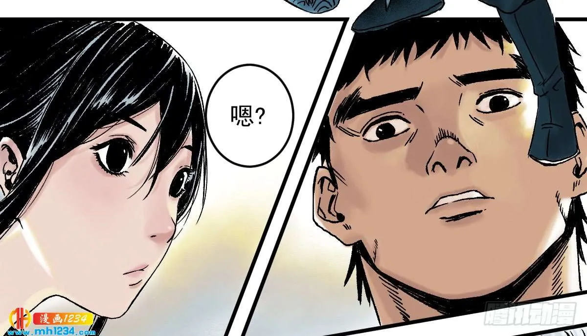 第71页