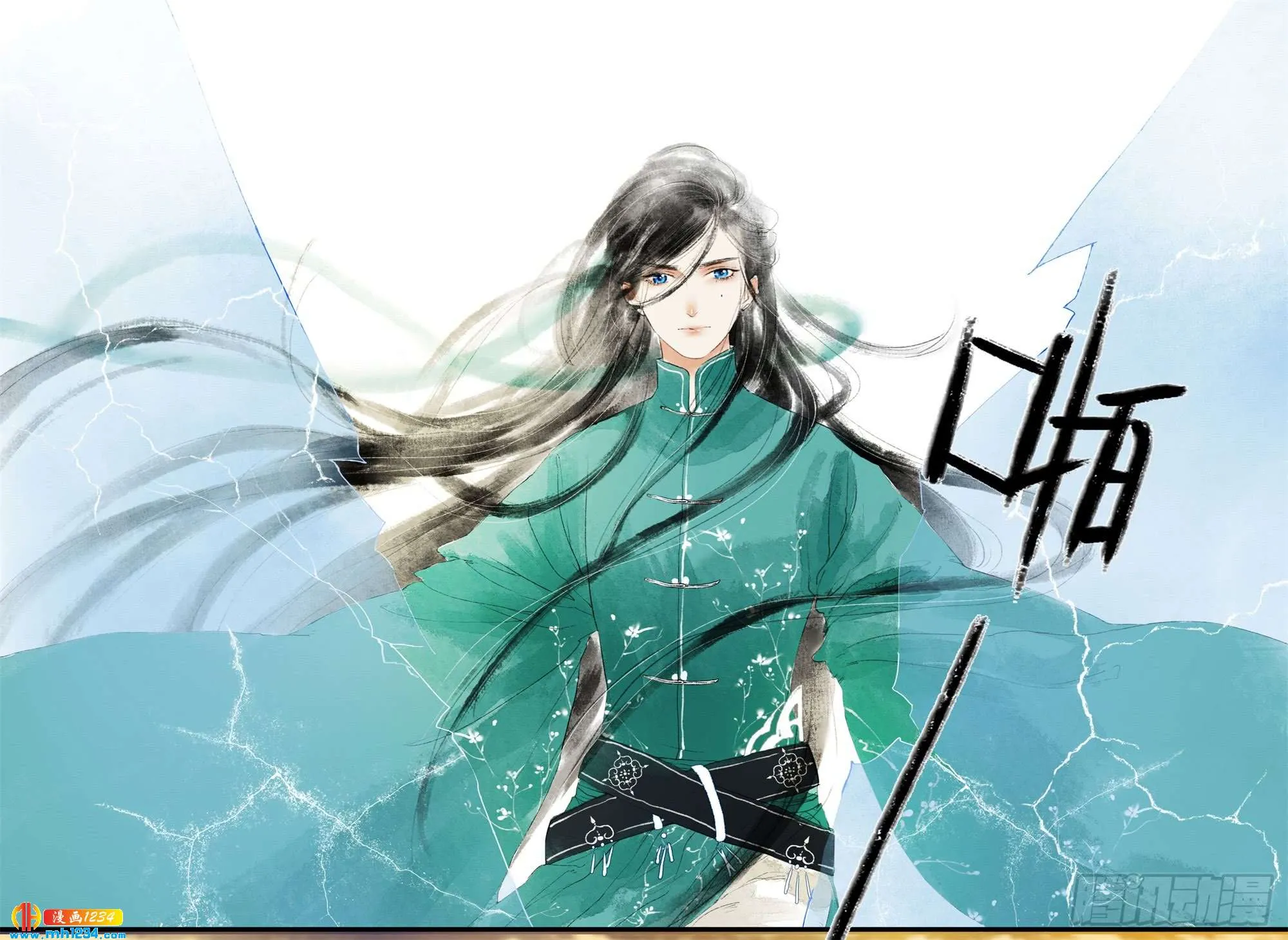 第7页
