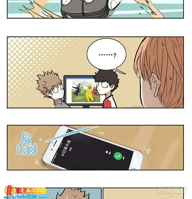 第19页