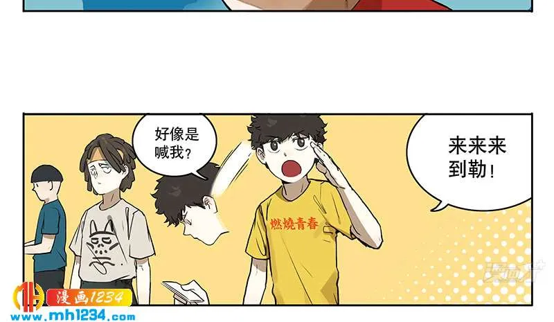 第19页