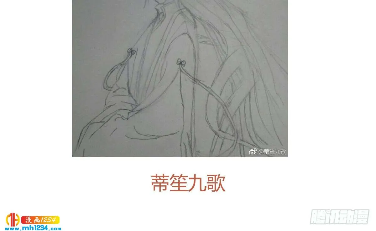 第171页