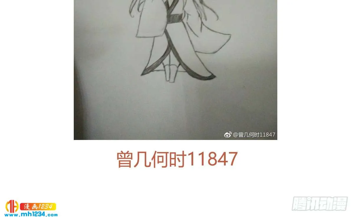 第167页