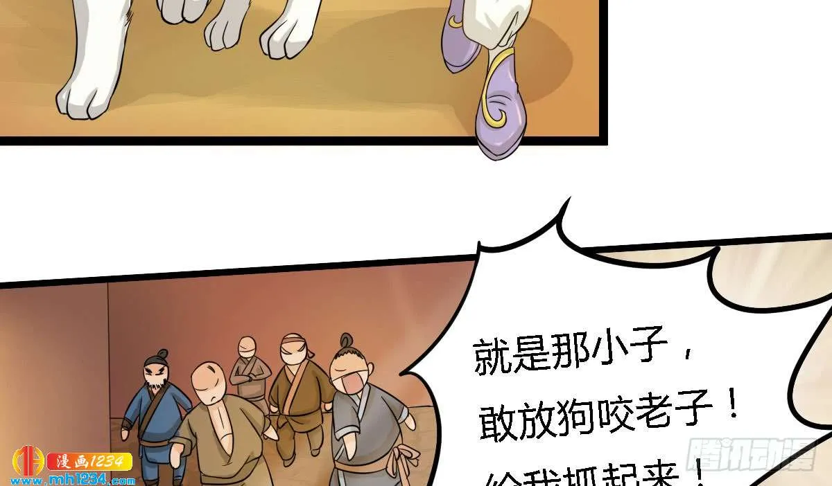 第160页