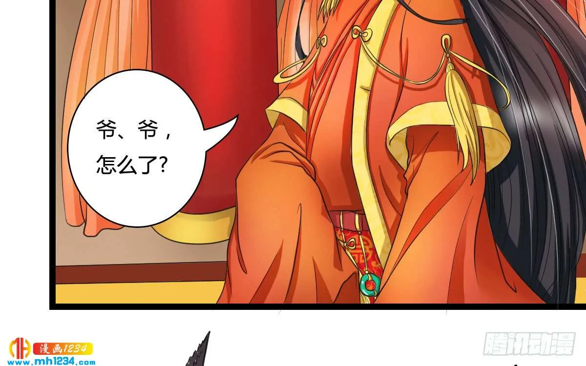 第83页