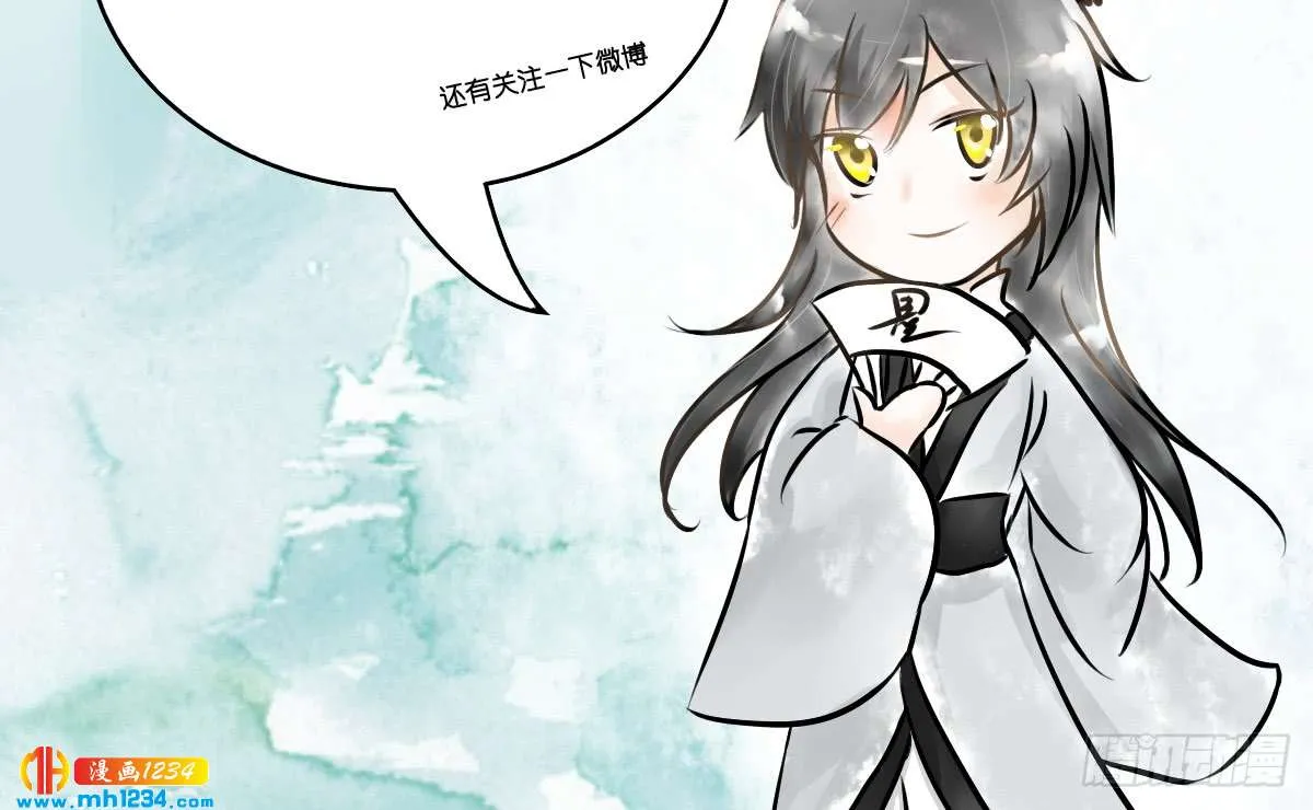 第179页