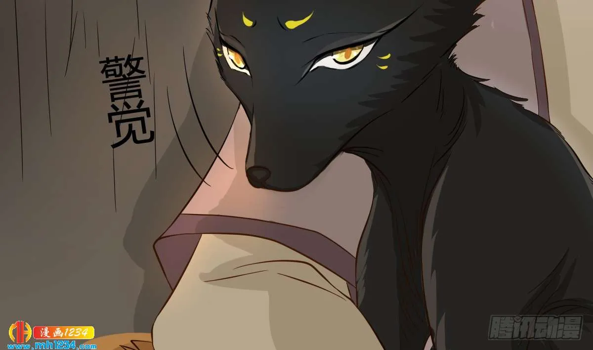 第169页