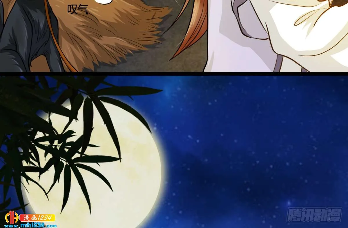 第141页