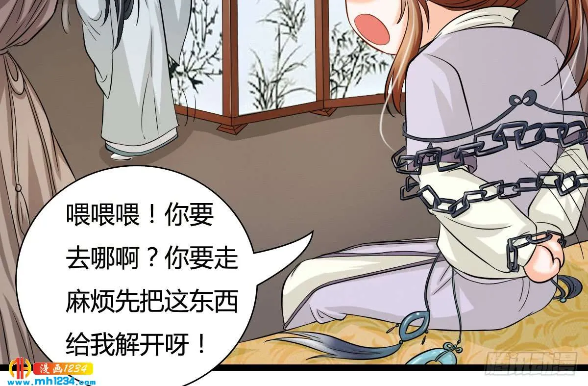 第42页