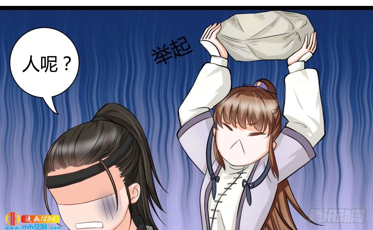 第108页