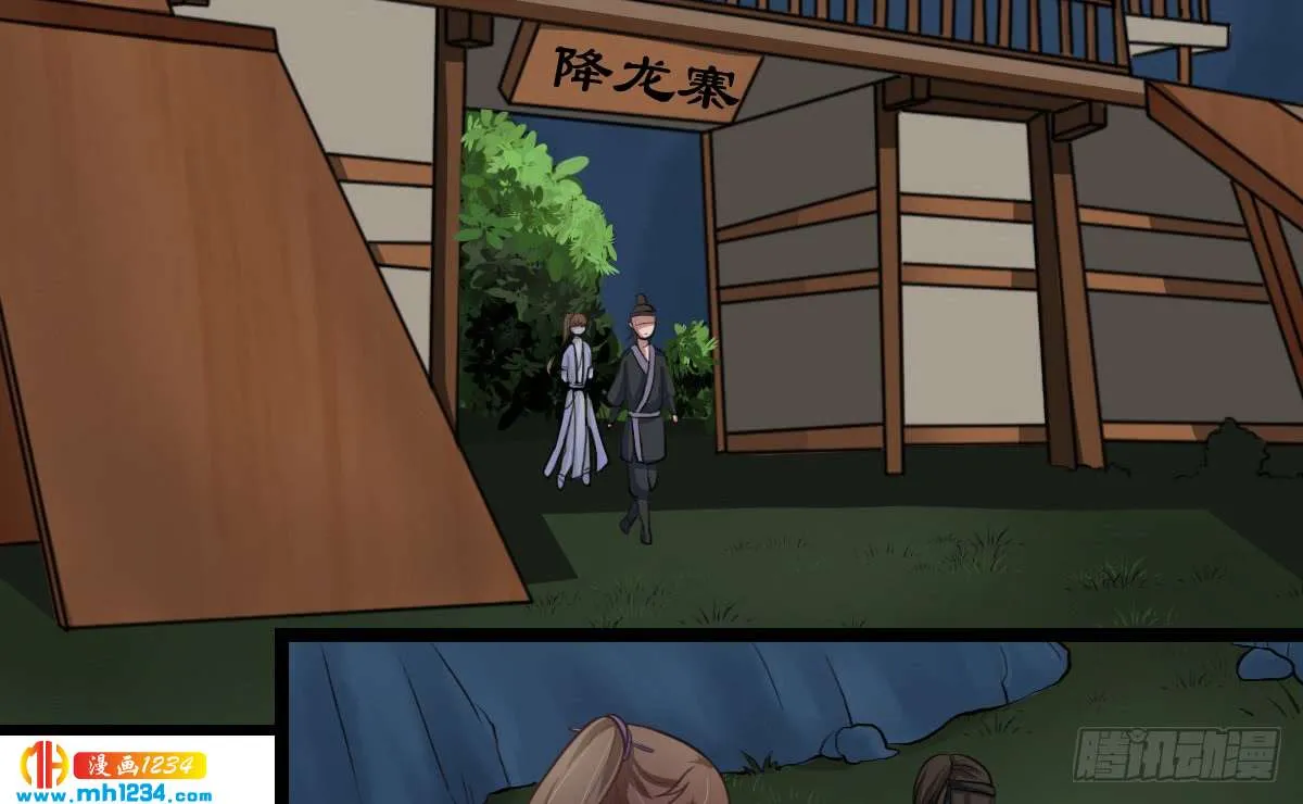 第102页
