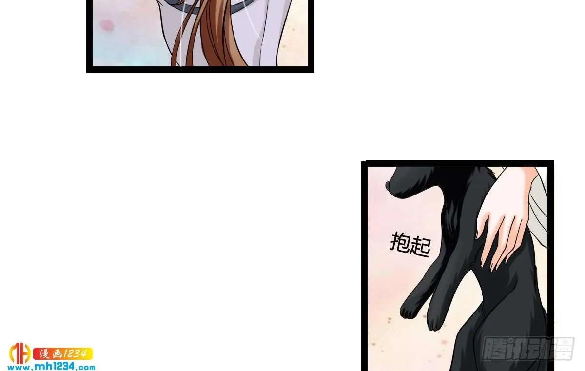 第171页