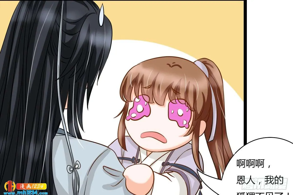 第178页