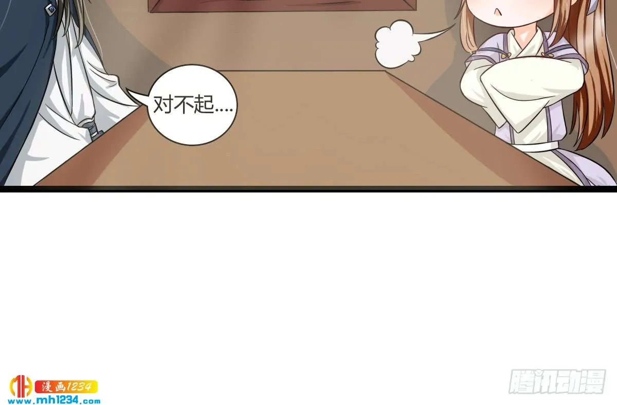 第134页