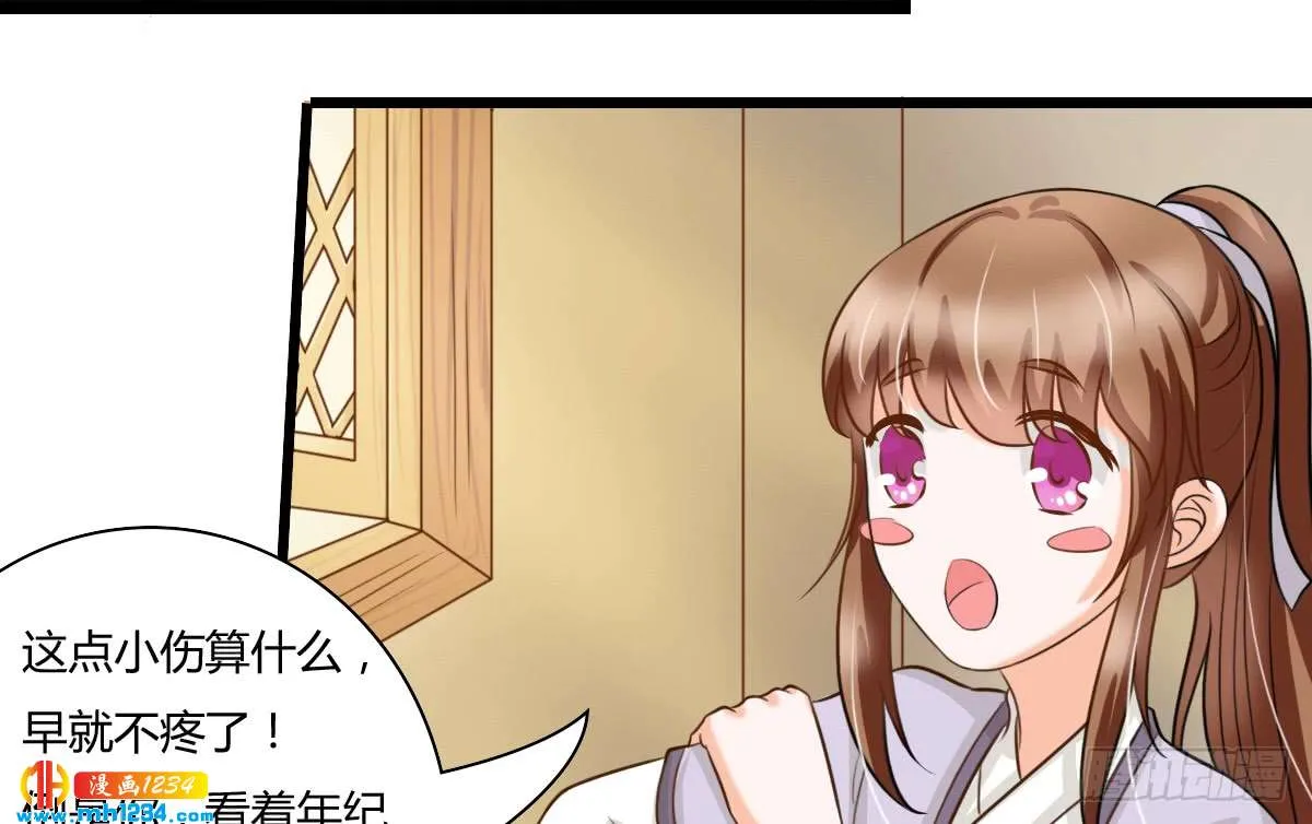 第124页