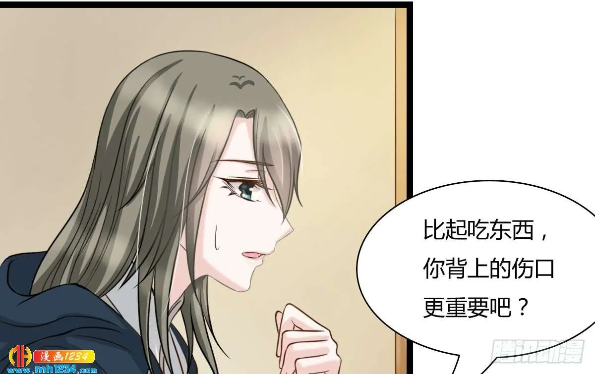 第122页