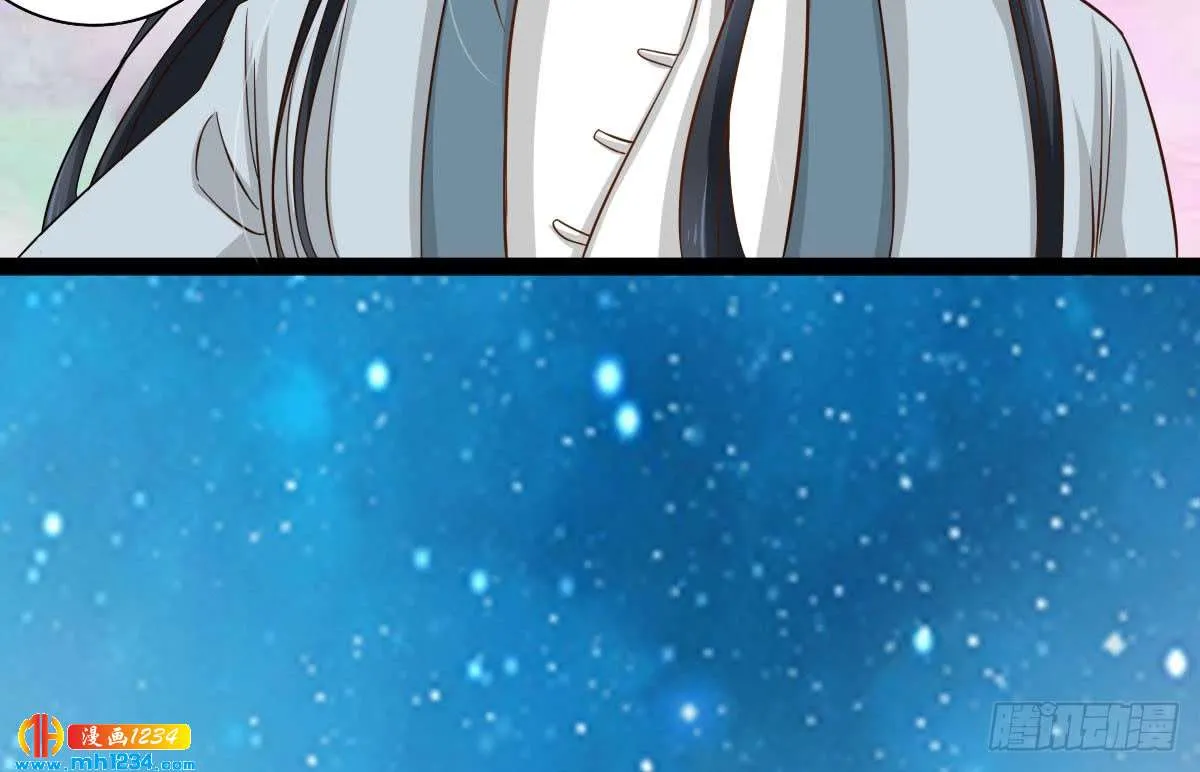 第203页