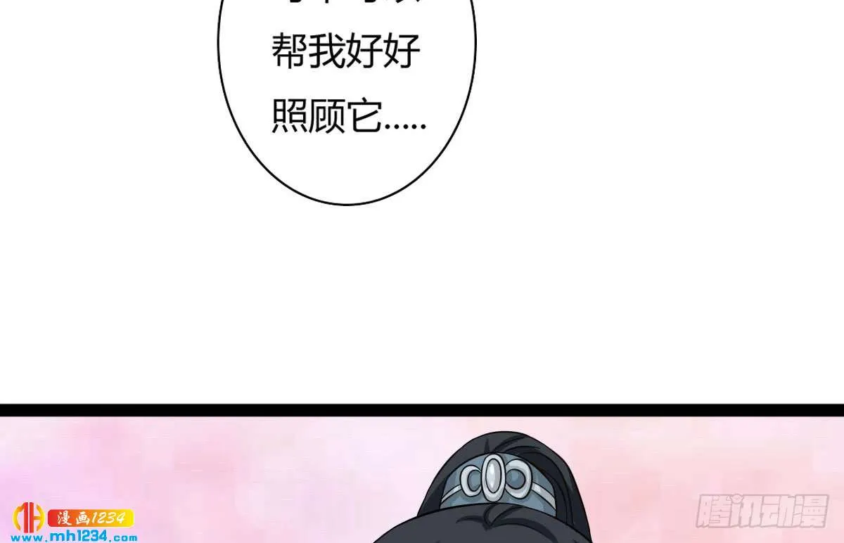 第201页