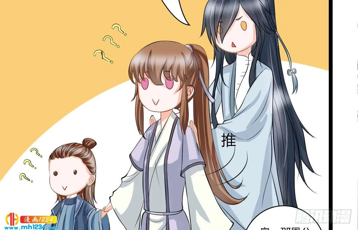 第186页