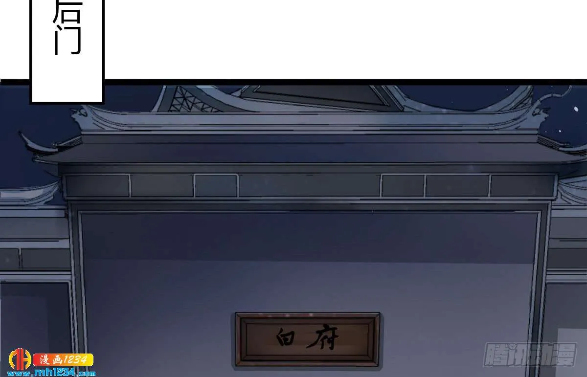 第176页