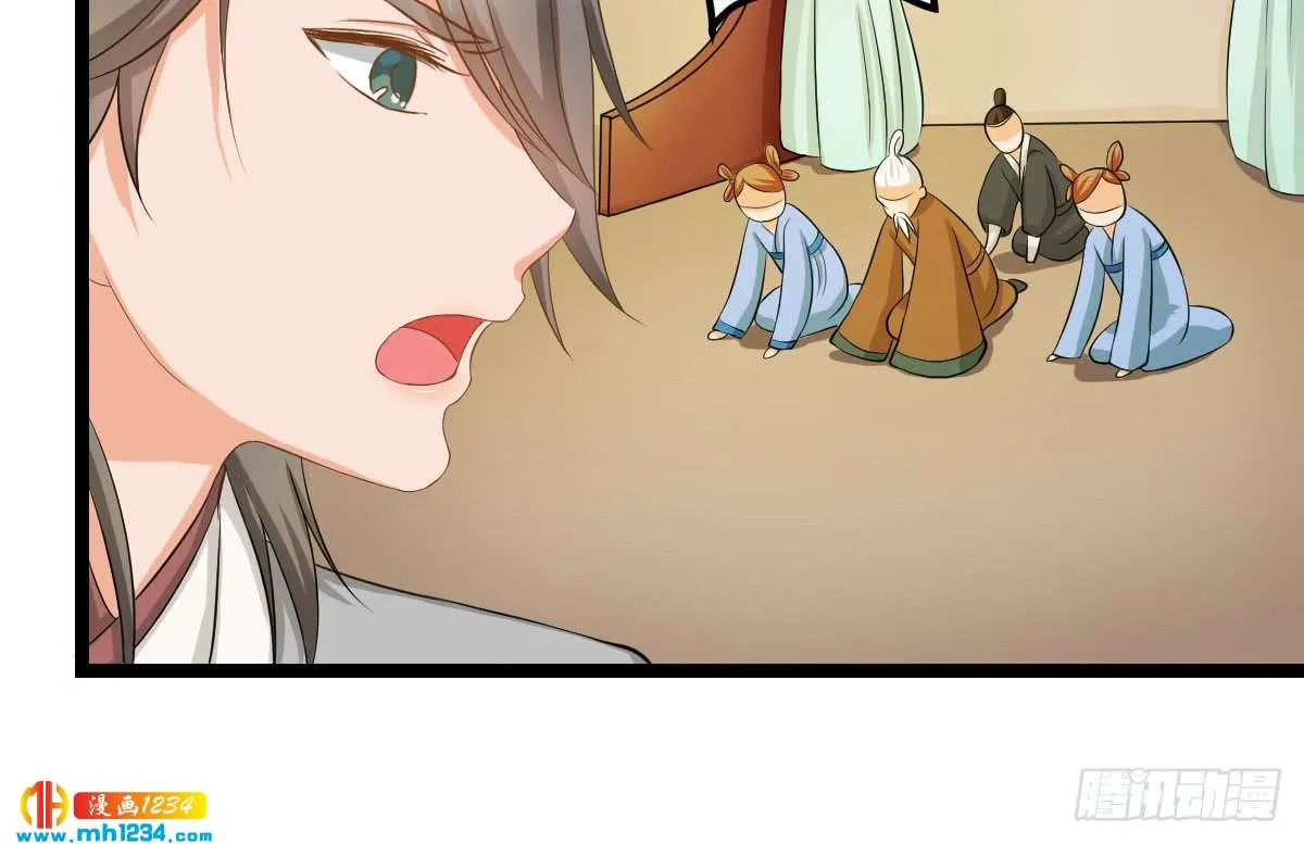 第170页