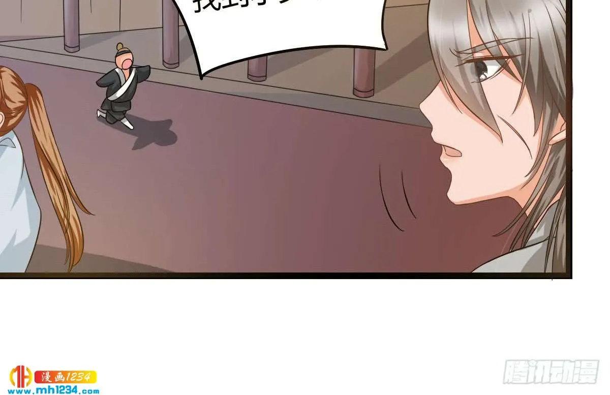 第149页