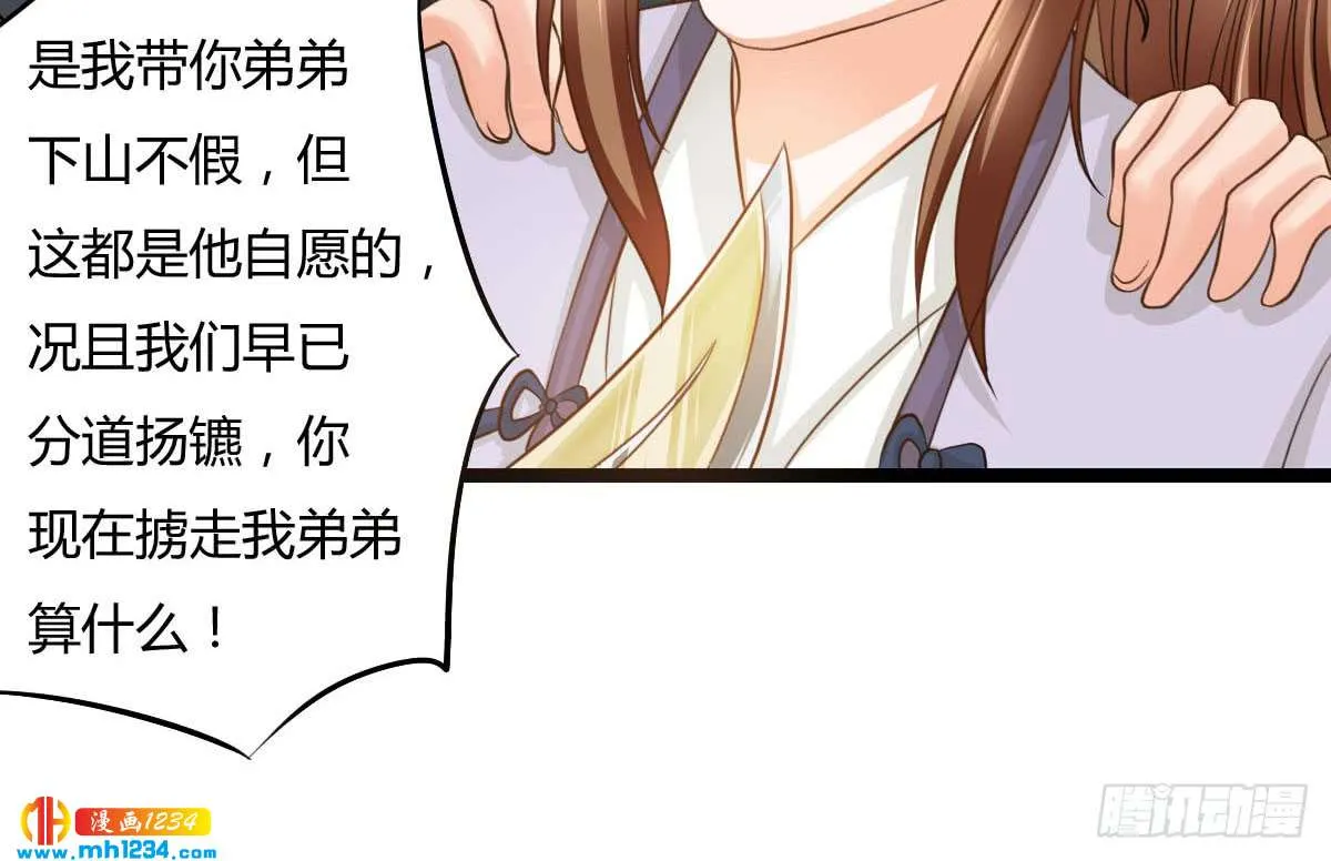 第129页