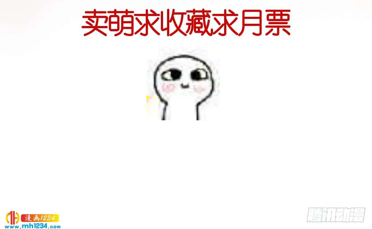 第214页