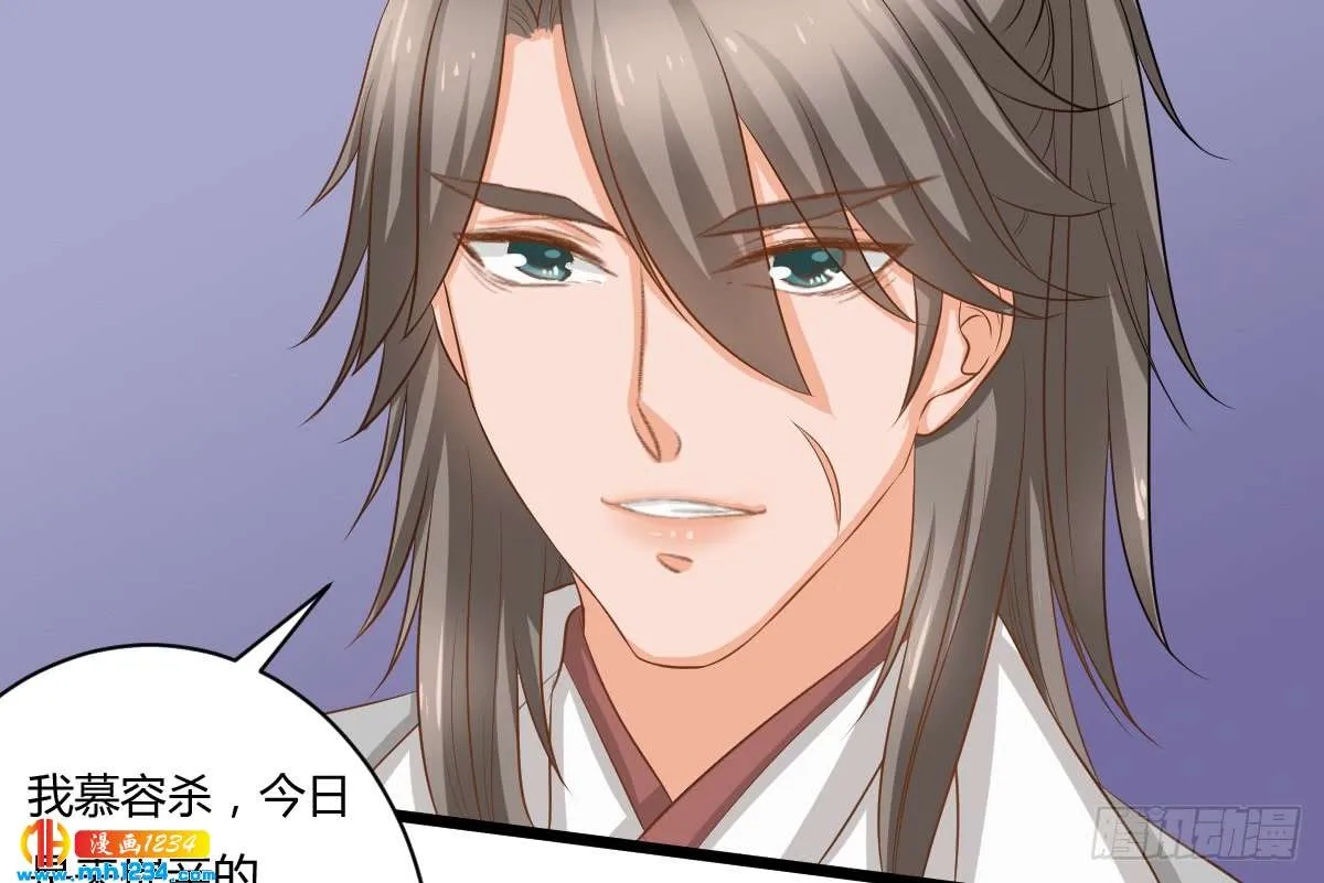 第152页