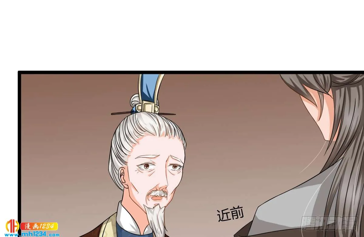 第140页
