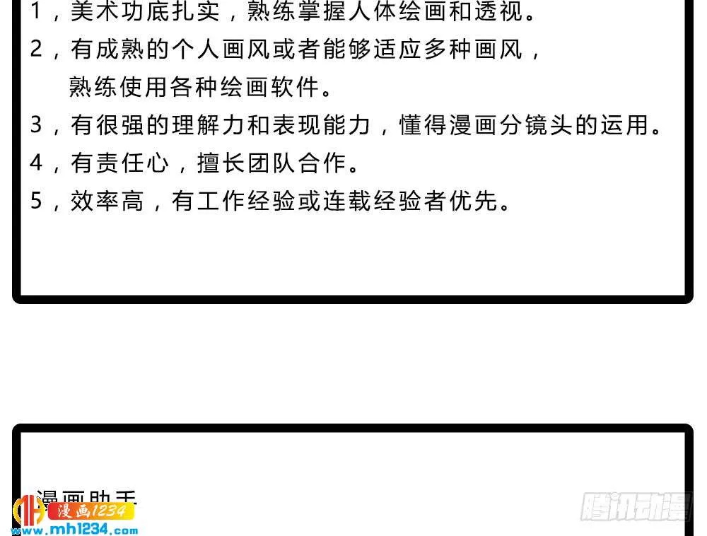 第219页