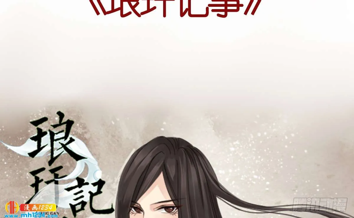 第212页