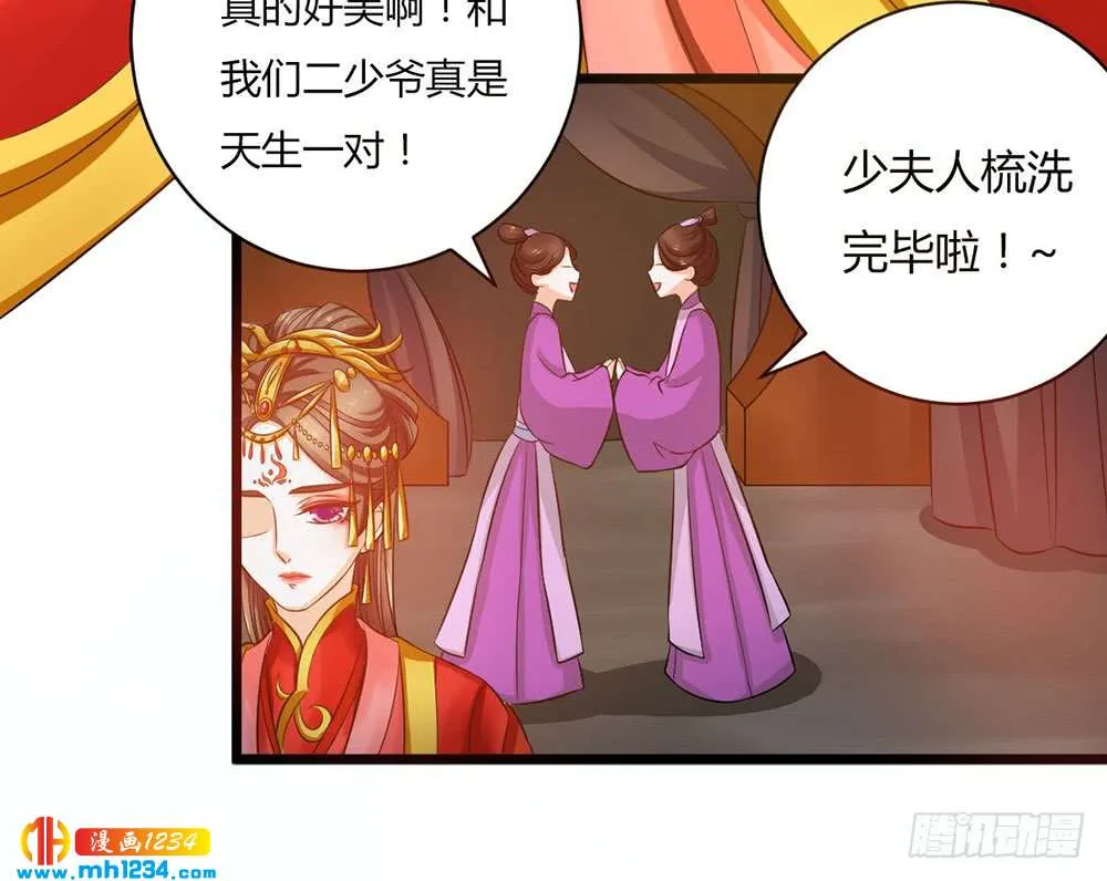 第158页