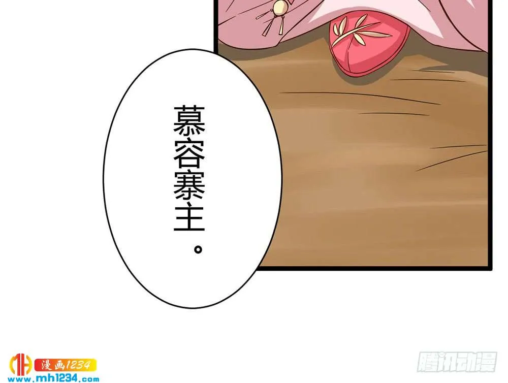 第122页