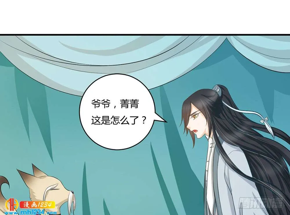 第175页