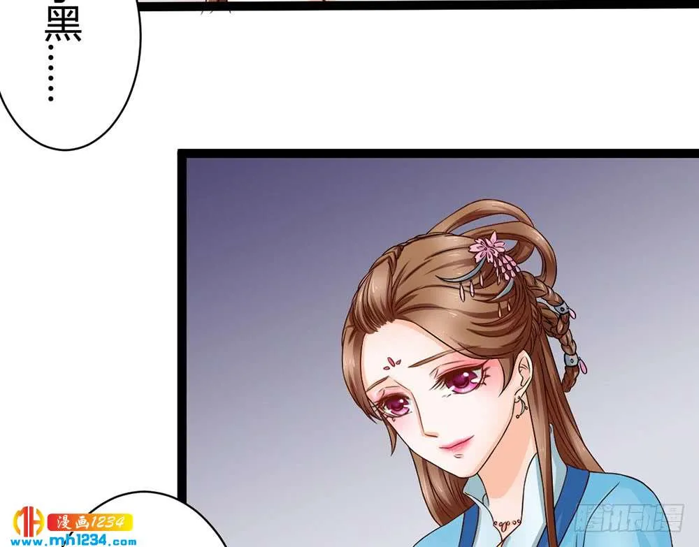 第173页
