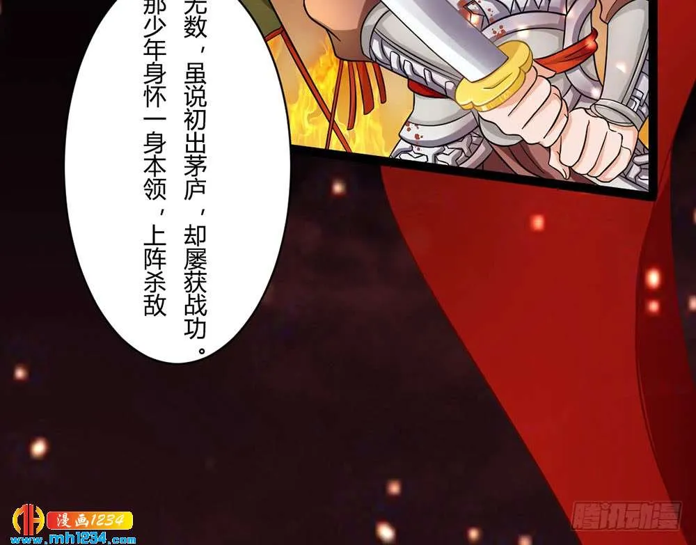第149页