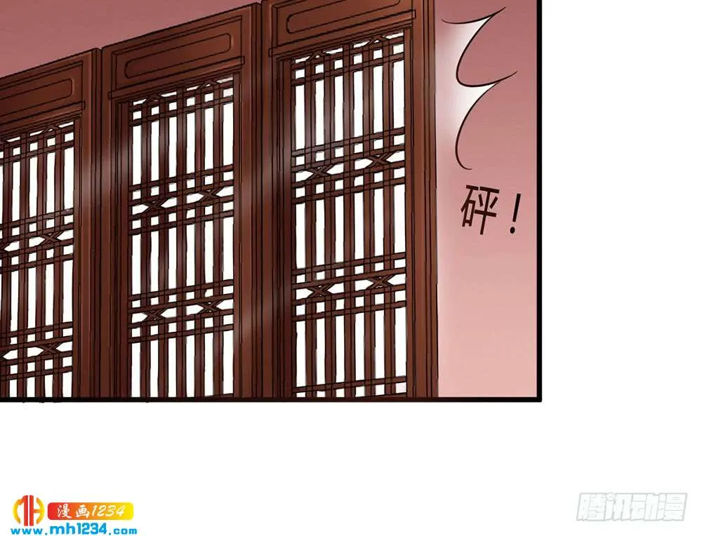 第127页