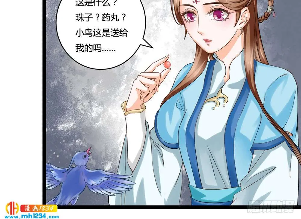 第227页