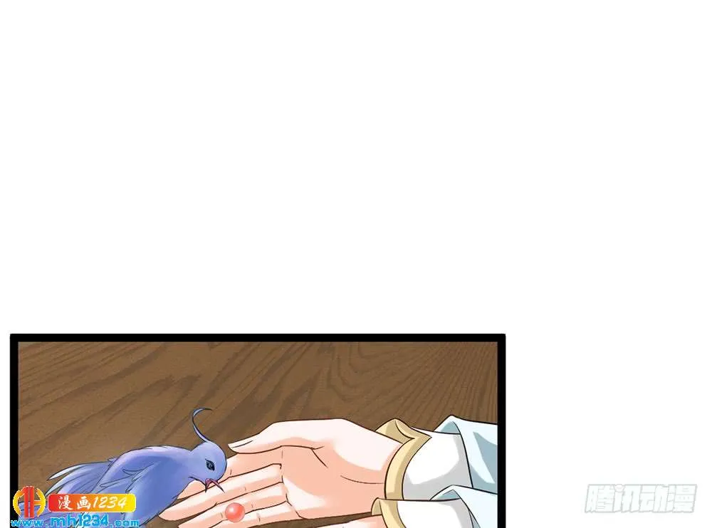 第224页